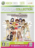 The Idolm@ster: Twins XBOX 360