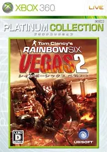 Tom Clancy's Rainbow Six: Vegas 2 (Platinum Collection) XBOX 360