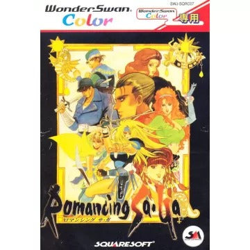 Romancing SaGa WonderSwan Color