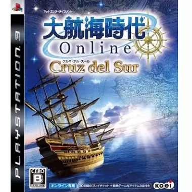 Daikoukai Jidai Online: Cruz del Sur PLAYSTATION 3