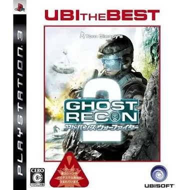 Tom Clancy's Ghost Recon Advanced Warfighter 2 (Ubi the Best) PLAYSTATION 3