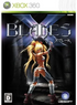 X Blades XBOX 360