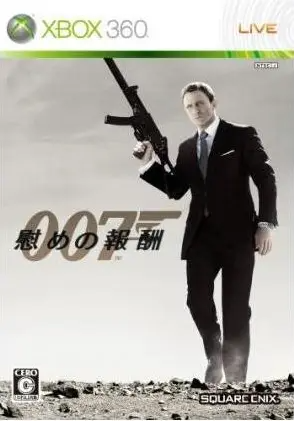 James Bond: Quantum of Solace XBOX 360