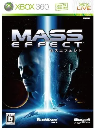 Mass Effect XBOX 360