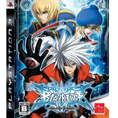 Blazblue PLAYSTATION 3