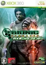 Bionic Commando XBOX 360