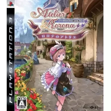 Rorona no Atelier: Arland no Renkinjutsushi PLAYSTATION 3