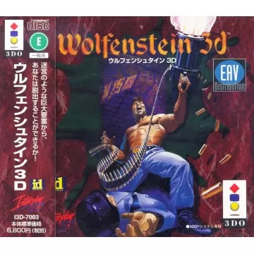 Wolfenstein 3D 3DO