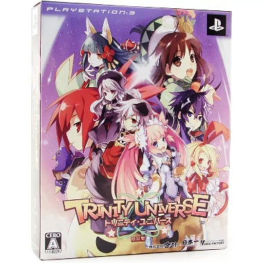 Trinity Universe [Limited Edition] PLAYSTATION 3