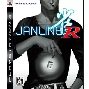 Janline R PLAYSTATION 3
