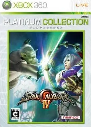 Soul Calibur IV (Platinum Collection) XBOX 360