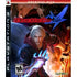 Devil May Cry 4 (Greatest Hits) PlayStation 3