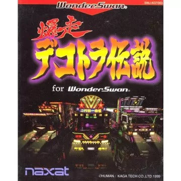 Bakusou Dekotora Densetsu for WonderSwan