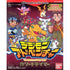 Digimon Adventure: Cathode Tamer WonderSwan