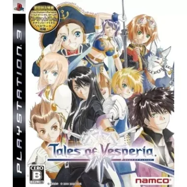 Tales of Vesperia PLAYSTATION 3