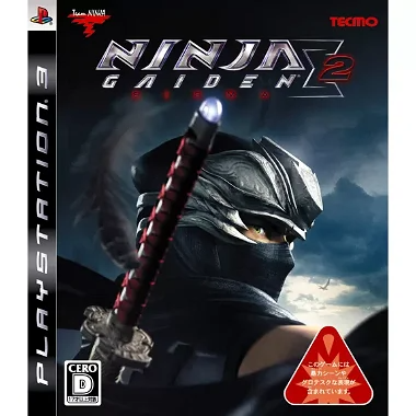 Ninja Gaiden Sigma 2 PLAYSTATION 3