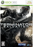 Terminator: Salvation XBOX 360