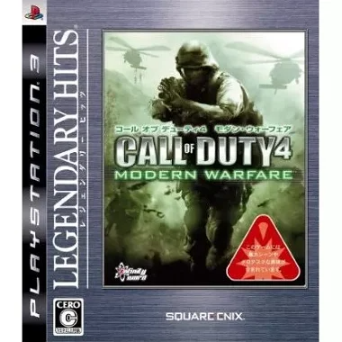 Call of Duty 4: Modern Warfare (Legendary Hits) PLAYSTATION 3