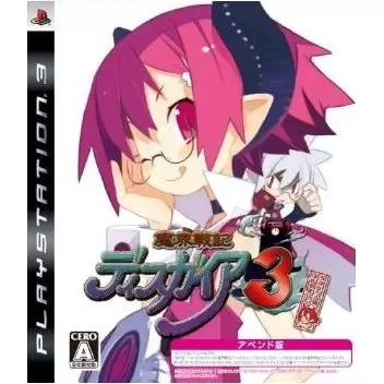 Makai Senki Disgaea 3 Append Disc: Raspberyl-hen Hajime Mashita PLAYSTATION 3
