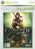 Fable II (Platinum Collection) XBOX 360