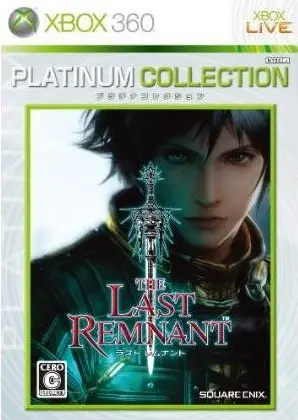 The Last Remnant (Platinum Collection) XBOX 360