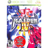 Raiden IV [Limited Edition] Xbox 360