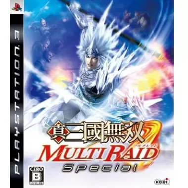 Shin Sangoku Musou: Multi Raid Special PLAYSTATION 3