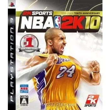 NBA 2K10 PLAYSTATION 3