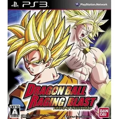 Dragon Ball: Raging Blast PLAYSTATION 3