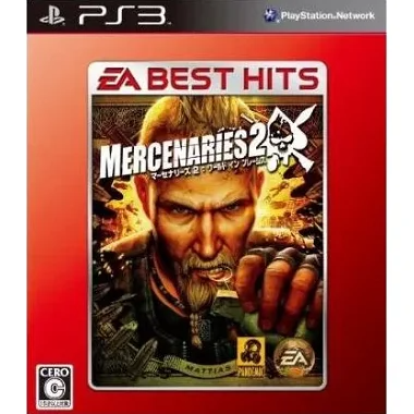 Mercenaries 2: World in Flames (EA Best Hits) PLAYSTATION 3