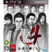 Ryu ga Gotoku 4 Densetsu wo Tsugumono PLAYSTATION 3