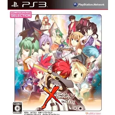 X Edge (Compile Heart Selection) PLAYSTATION 3