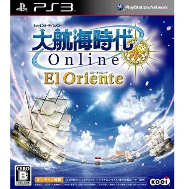 Daikoukai Jidai Online: El Oriente PLAYSTATION 3