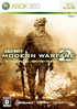 Call of Duty: Modern Warfare 2 XBOX 360