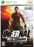 Infernal: Hell's Vengeance XBOX 360