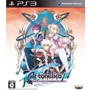 Ar tonelico III: Sekai Shuuen no Hikigane wa Shoujo no Uta ga Hajiku PLAYSTATION 3