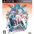 Ar tonelico III: Sekai Shuuen no Hikigane wa Shoujo no Uta ga Hajiku PLAYSTATION 3