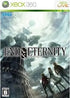 End of Eternity XBOX 360