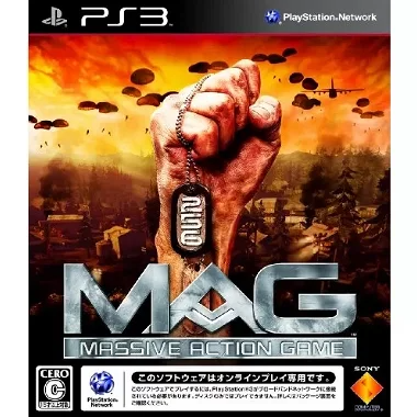 MAG: Massive Action Game PLAYSTATION 3