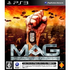MAG: Massive Action Game PLAYSTATION 3