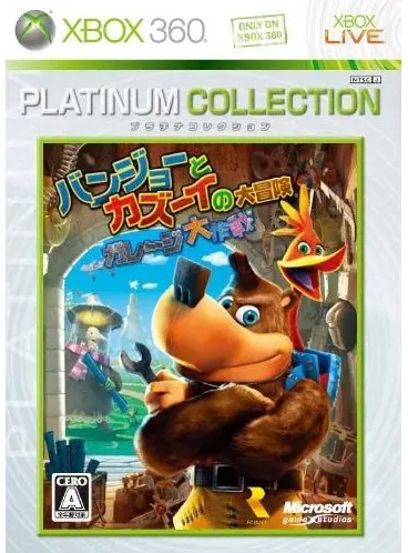 Banjo-Kazooie: Nuts & Bolts (Platinum Collection) XBOX 360