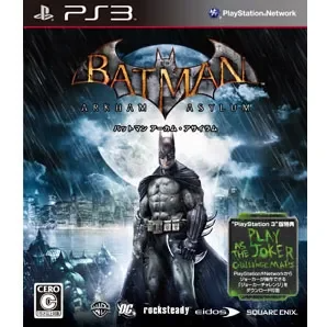 Batman: Arkham Asylum PLAYSTATION 3