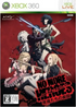 No More Heroes: Eiyuutachi no Rakuen XBOX 360