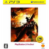 Rise from Lair (PlayStation3 the Best) PLAYSTATION 3