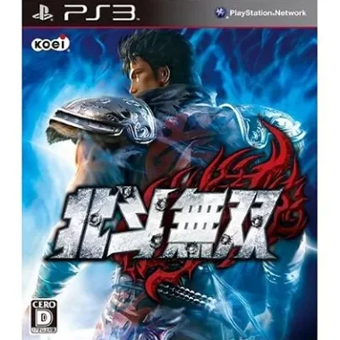Hokuto Musou PLAYSTATION 3