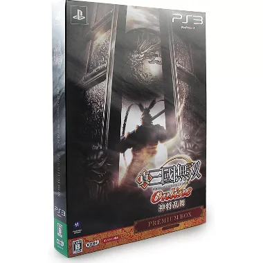 Shin Sangoku Musou Online: Kamishou Ranbu [Premium Box] PLAYSTATION 3