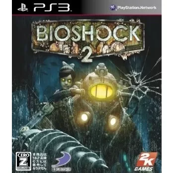 Bioshock 2 PLAYSTATION 3