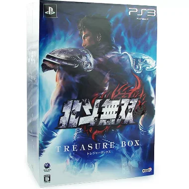 Hokuto Musou [Treasure Box] PLAYSTATION 3