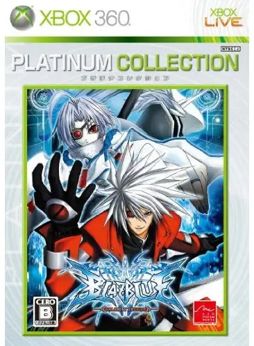 Blazblue (Platinum Collection) XBOX 360