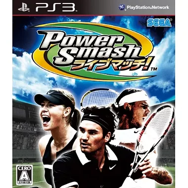 Power Smash: Live Match! PLAYSTATION 3